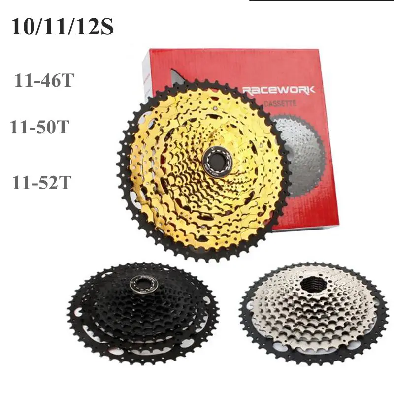 MTB кассета 10S/11 S/12S 11 46t/50t/52T звездочки скоростей для горных велосипедов свободного