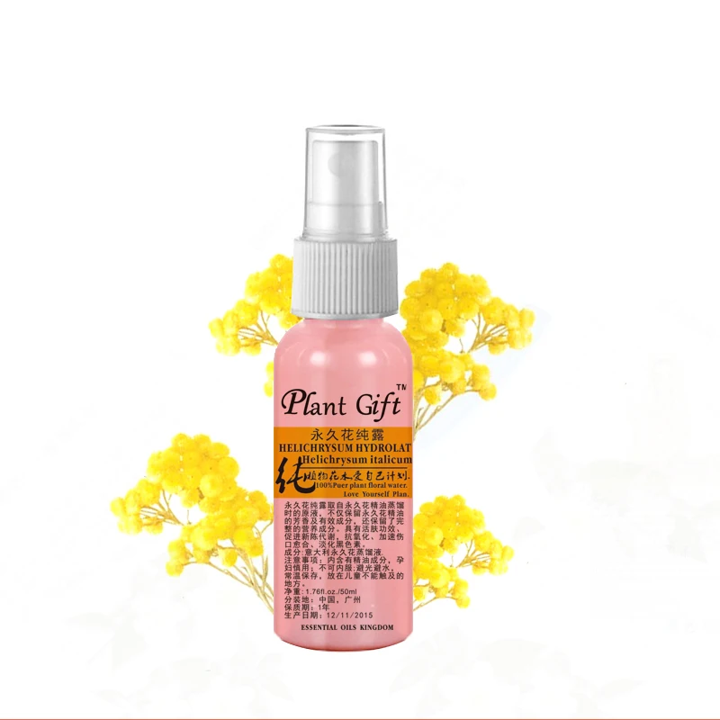 

50ml Helichrysum hydrosol essential oils Hydrolat