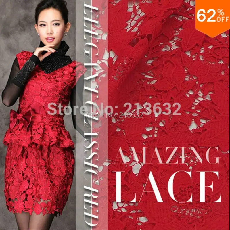 PQYY123 Африканский гипюровый кружевной водорастворимый химический ажурный tecido feltro