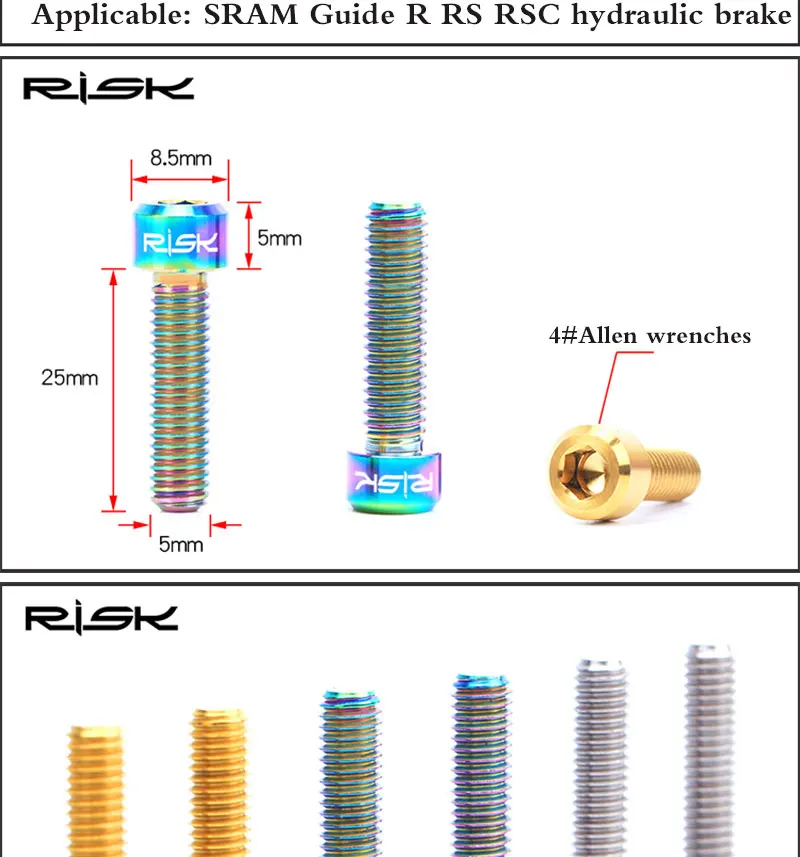 Risk титановые велосипедные тормоза фиксированные винты M5* 25 мм MTB велосипедные гидравлические тормозные рычаги фиксированные болты для SRAM Guide R RS RSC тормоза DIY