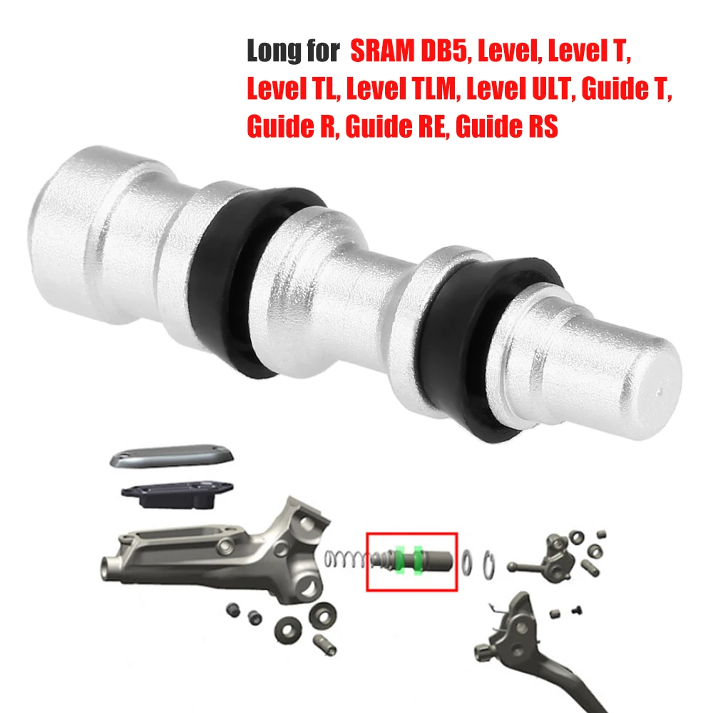 Запасная часть для SRAM DB5/Guide R/Guide RSC/ Guide DB5/Level|Велосипедный тормоз| |
