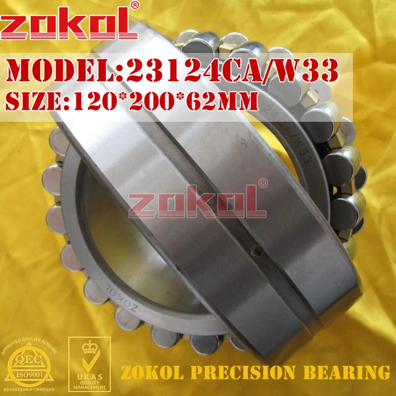 Подшипник zokol 23124CA W33 23124CA/W33 Сферический роликовый подшипник 3053724HK