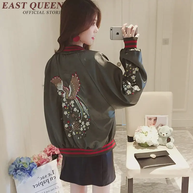 Женская куртка бомбер с вышивкой в японском стиле 2018|bomber jacket women|womens bomber jacketjacket