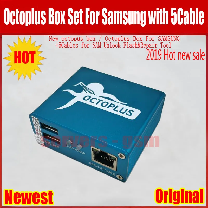 octoplus/octopus коробка для samsung активации для ремонта и вспышки и разблокировки+ 5 кабелей