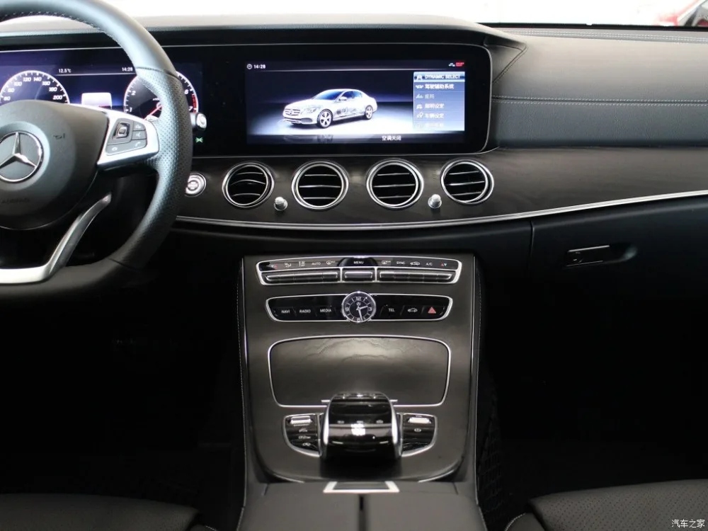 Для Mercedes Benz W213 E Class ABS дубовая деревянная цветная центральная консоль панель переключения передач рамка накладка наклейки 2 шт