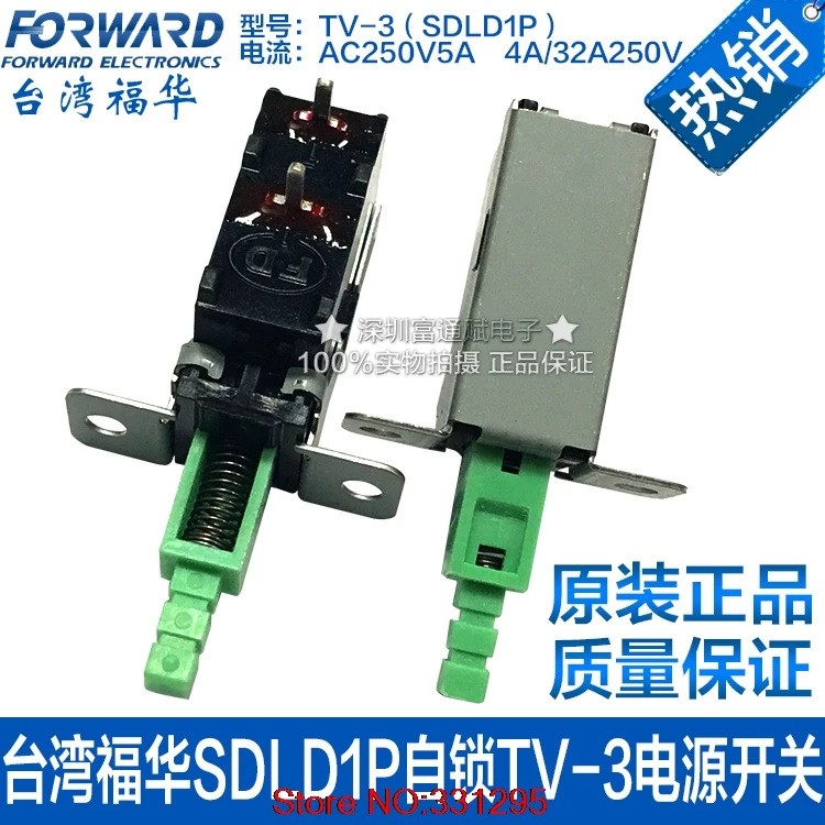 1 шт. SDLD1P самоблокирующийся выключатель питания с TV 3 4A / 32A 250 В|switch limit|switch switchswitch 250v