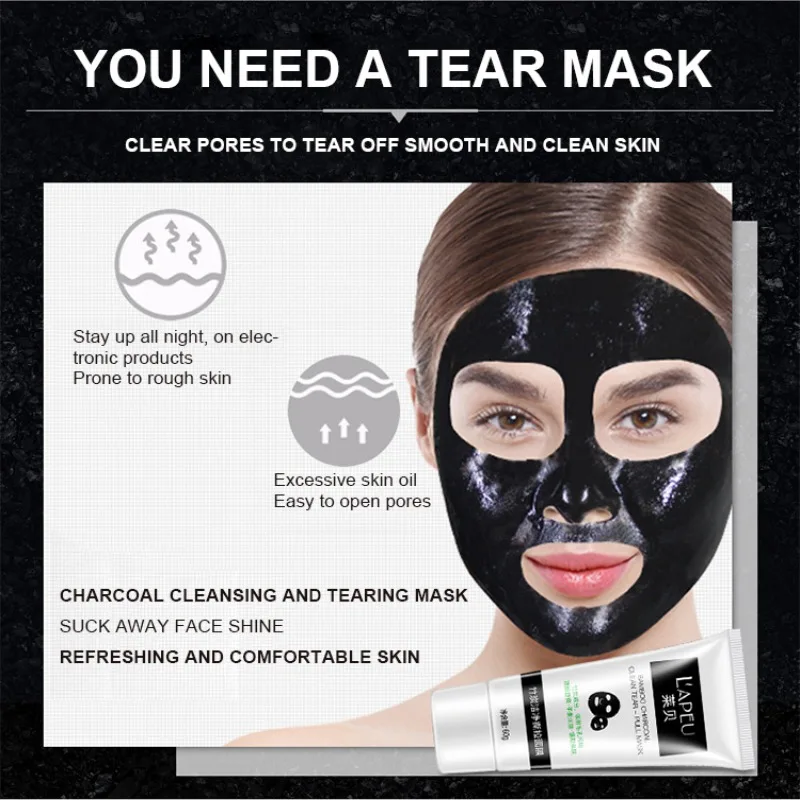 Бамбуковый уголь отшелушивающая маска blackhead жидкость для снятия Сужающий поры