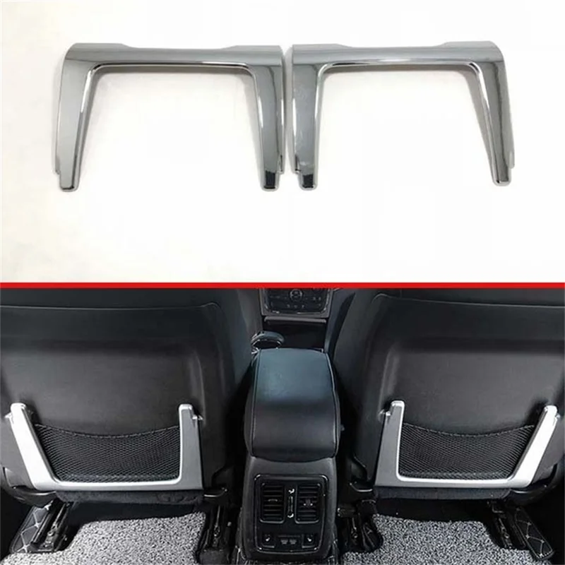 Для Jeep Grand Cherokee 2010 2018 внутренняя крышка из АБС пластика переднее сиденье задняя