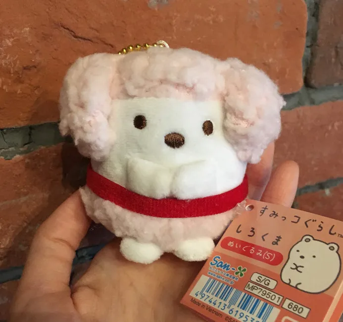 Kawaii Япония Мультфильм Crayon Shin Chan брелок Брелок Клип Монета Сумка кошелек из плюша игрушка кукла девочка подарки