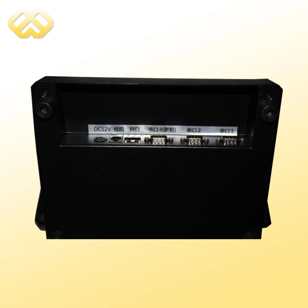 POS1201 12 дюймов все в одном Сенсорный экран POS терминал с pos Программное обеспечение