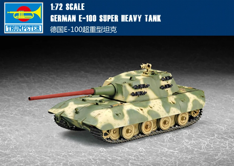 Труба 07121 1: 72 НЕМЕЦКИЙ E 100 сверхмощный бак в сборе модель|assembly model|model assemblytrumpeter model |