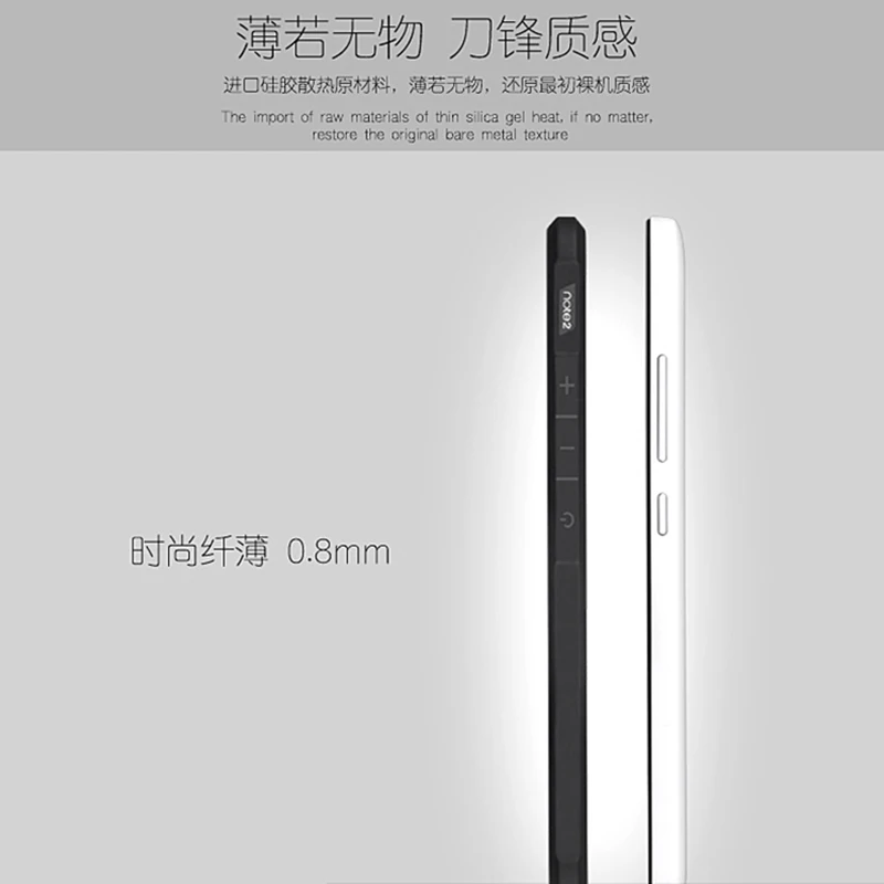 Оригинальный Для Xiaomi Redmi Note 2 Чехол Роскошные Мягкие TPU силиконовая