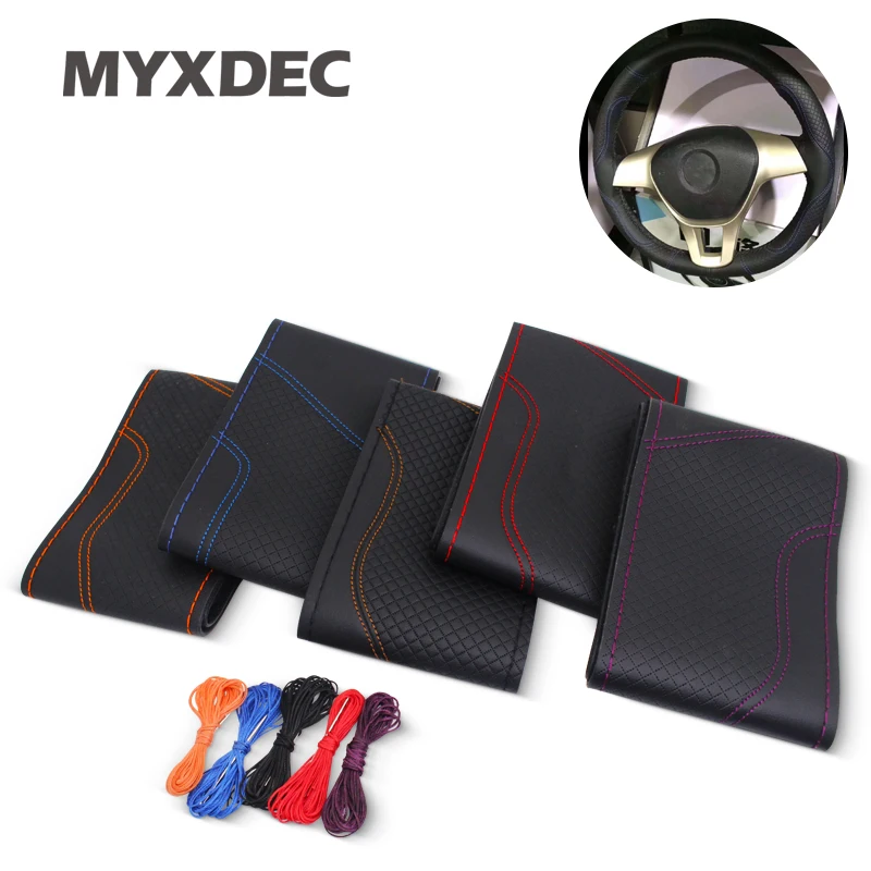 Super anti-wear Car Steering Wheel Covers/Universal 38cm Three-dimensional Breathable Anti-slip steering-Wheel Sleeve Protector |