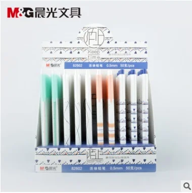 10 шт./лот M & G CHENGUANG fresh милый механический карандаш|mechanical pencil|cute mechanical pencilmechanical pencil