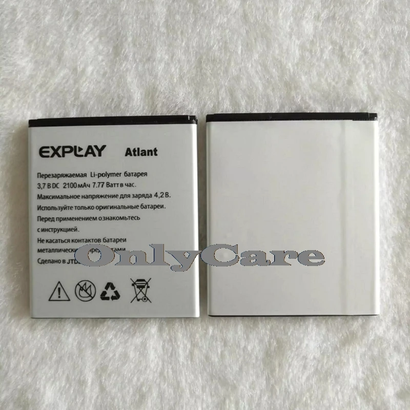 100% оригинал для Explay Atlant батарея высокого качества 2100 мАч аккумулятор Замена