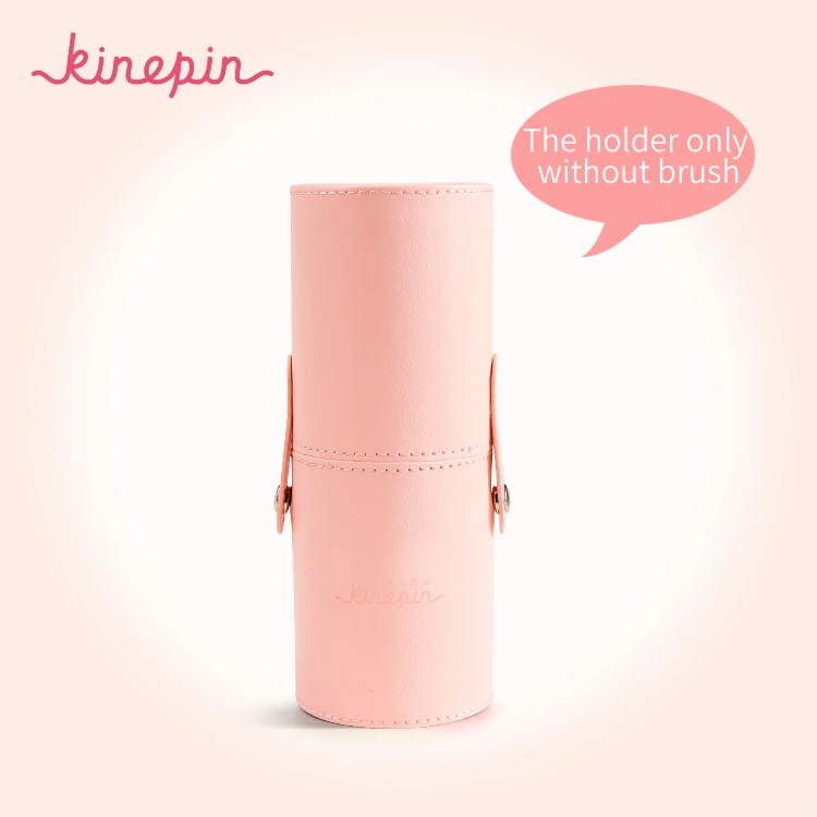 KINEPIN брендовые компактные 7 шт. кисти для макияжа, набор, набор для путешествий, эфирные, портативные, ПУ, держатель для кистей, трубка, кожаный контейнер для чашек - Handle Color: S0255 Holder Only