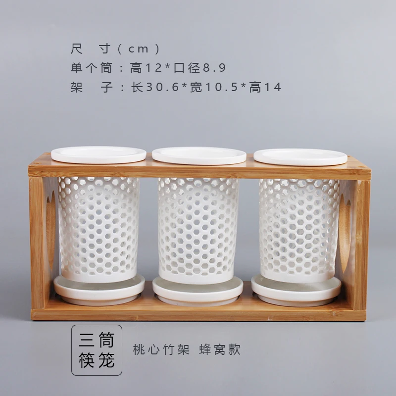 22 стиля керамическая корзина для столовых приборов хранения палочек еды