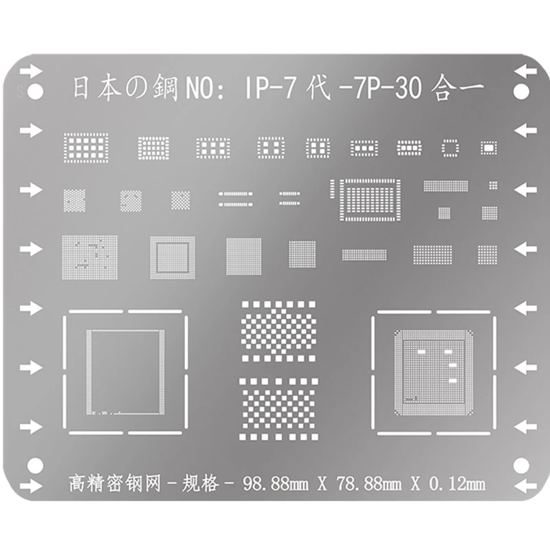 WL BGA Stencil for iPhone 8 8P 7 7P 6S 6SP 6 6P Motherboard IC Chip Reballing Kit | Инструменты