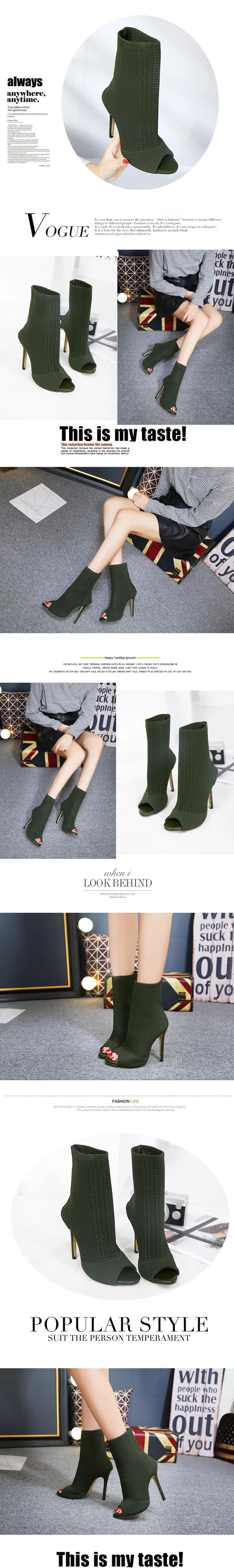 LEOPARD LAND/Новинка года; Модные женские Крутые ботинки; сезон осень-зима; ZL-866-58 на высоком каблуке