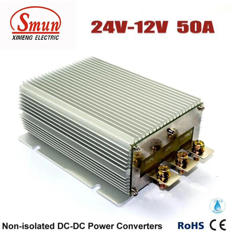 24VDC to 12VDC 50A 600W Step Down DC-DC конвертер для автомобиля и гольф-мобиля