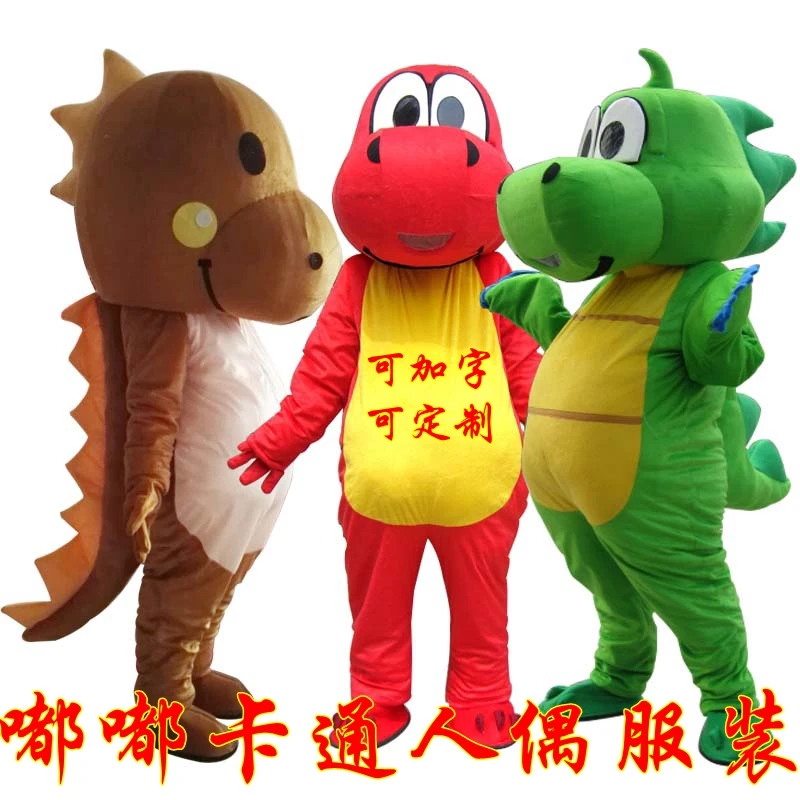 Маскарадный костюм динозавра Супер Марио Yoshi Вечерние платья