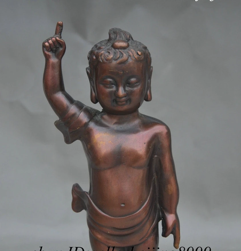 10&quot Tibet Buddhism Bronze by heaven Sakyamuni Shakyamuni Prince Buddha Statue | Дом и сад