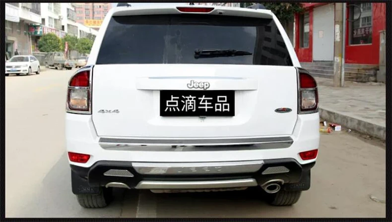 Подходит для Jeep Compass 2011-2013 передний+ задний бампер диффузор бамперы для губ защитная накладка ABS хромированная отделка