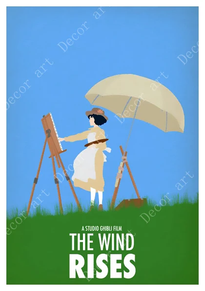 Hayao Miyazaki The Wind Rises Laputa замок Картина на холсте с изображением неба ВИНТАЖНЫЙ ПЛАКАТ