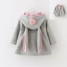 Пальто с капюшоном для девочек милыми заячьими ушками новые