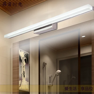 Энергосберегающая лампа зеркальные светодиодные лампы современная настенная из