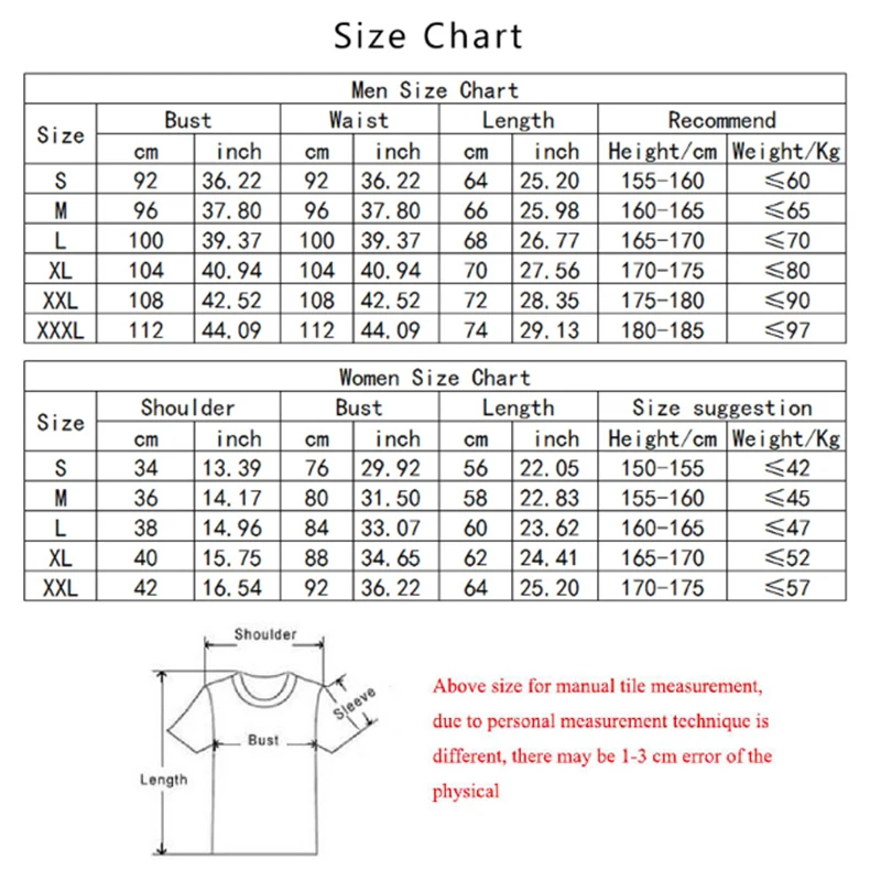 Мужские и женские футболки с принтом повседневные унисекс принтами по вашему