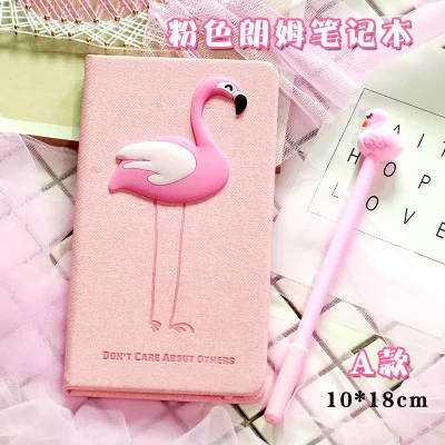 langmu flamingo A INS Cute Diary Set Wind Pink Unicorn Flamingo Creative Notebook Sub Notepad Pen Set Korea Stationery Kawaii Diary School Girl - Цвет: langmu flamingo A