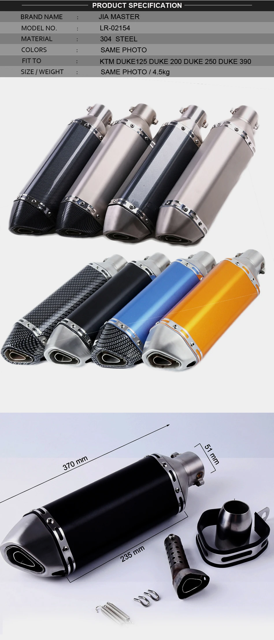 DUKE 125 DUKE200 DUKE390 DUKE250 мотоциклетная выхлопная полная система средняя труба глушитель для KTM DUKE 200 DUKE 250 DUKE 390 2012