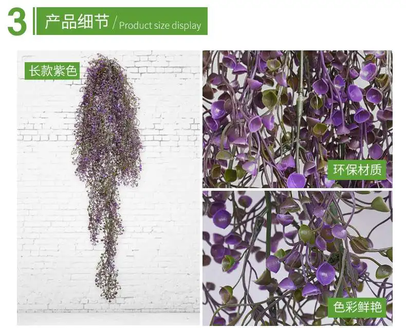 Имитация золотого колокольчика Liu Hang Orchid Vine ложная корзина Jinzhong Цветочная