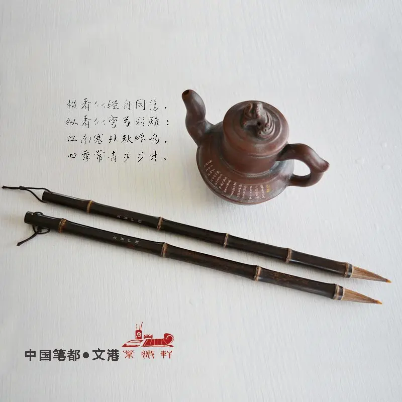 

Chinese painting brush Natural bamboo pole horse Hair regular script cursive calligraphy writing brush pen painting calligraphy