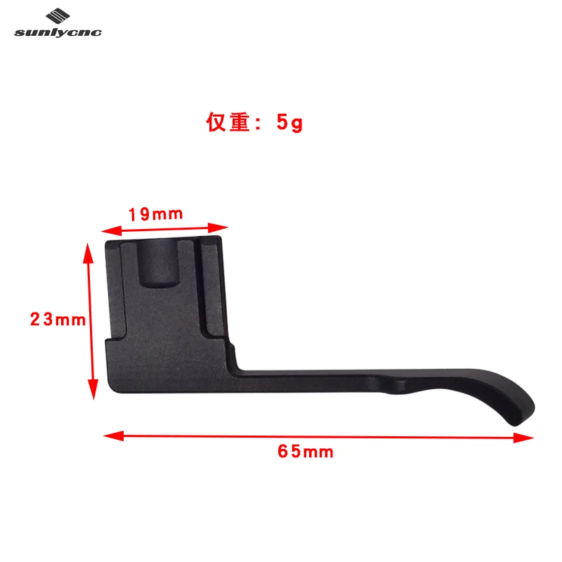 Для большого пальца палец вверх ручка для Grip алюминиевого сплава Крышка внешней