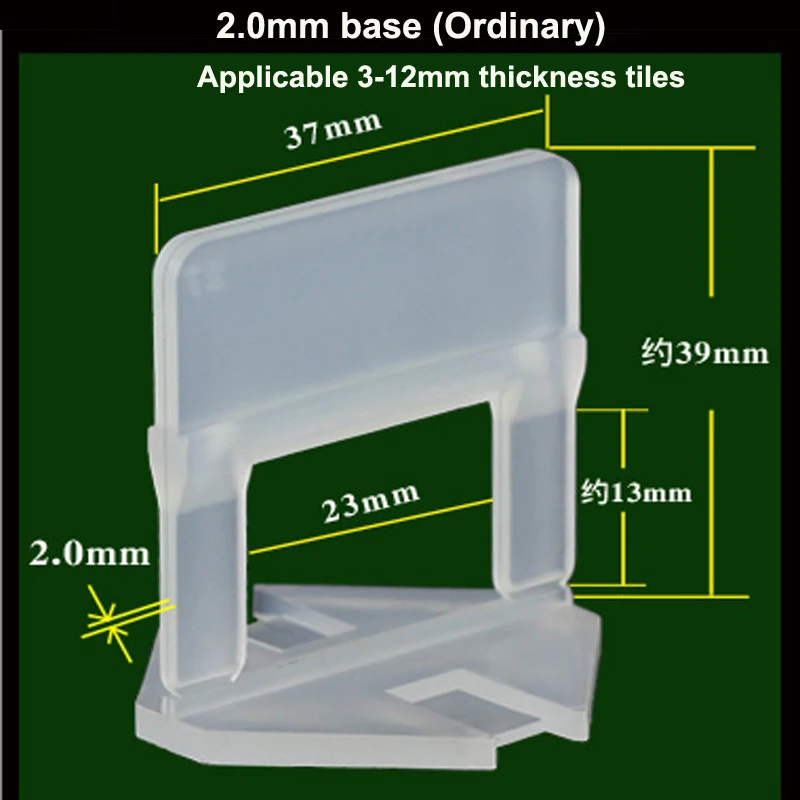 

100pcs 2.0mm Tile Leveling Clips/Base Apply To 3-12mm Thickness Tiles