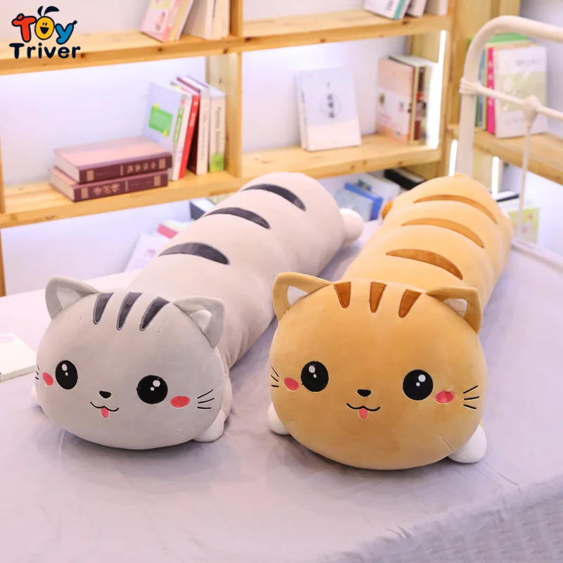 Кошечка Китти плюшевая игрушка тройник набивная кукла бойфренд длинная подушка
