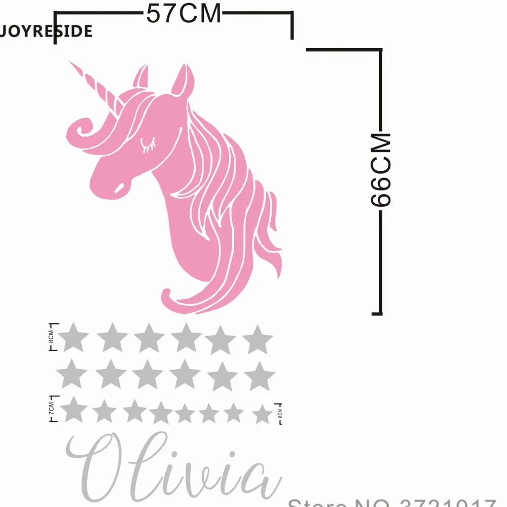 Уникальные наклейки на стену с именем виниловые именами для детей украшения со