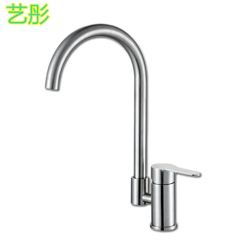 Бесплатная доставка роскошный смеситель для кухни с бессвинцовой кухонной