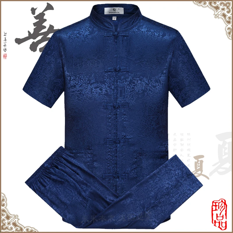 Футболка и штаны мужские с коротким рукавом в китайском стиле|chinese style|pants styleshirt