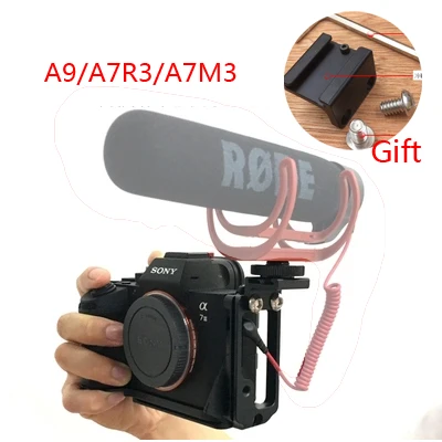 Новинка 2019 г. быстросъемная L пластина A7M3 a73/кронштейн с ручкой для Sony a9 A7MARK III A7III