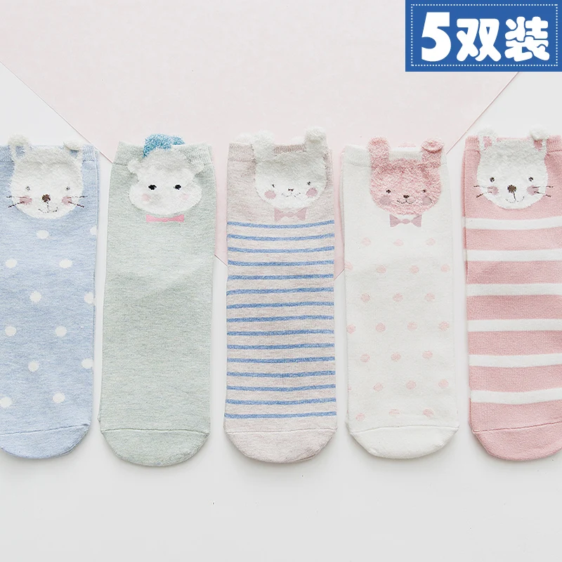 4 5 пар/лот, женские носки в Корейском стиле, милые носки Kawaii, носки с котом, хлопковые носки-тапочки hello kitty - Цвет: 4