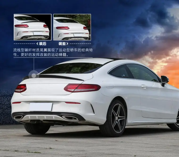 Автомобильный спойлер из углеродного волокна для заднего крыла багажника BENZ C-Class
