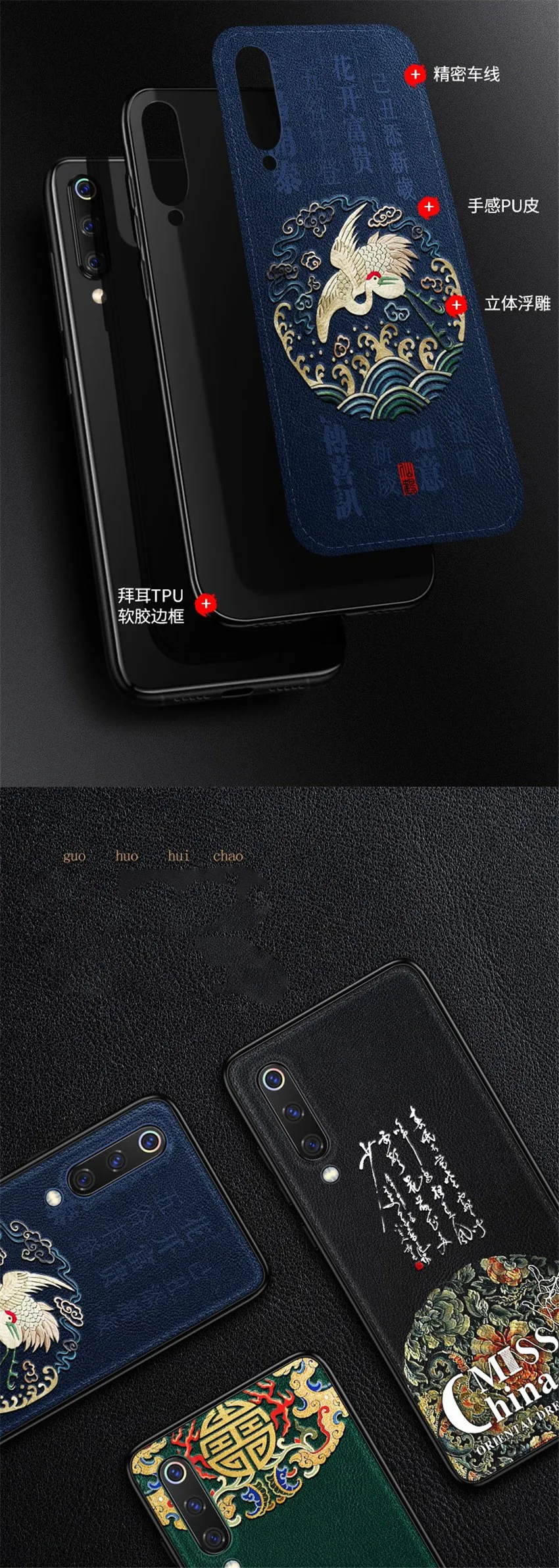 Кожаный чехол Aixuan для Xiaomi Mi 9, чехол для телефона с 3D тисненым рисунком, кожаный силиконовый чехол на заднюю панель, чехлы для Xiaomi mi 9 Mi9 SE Capa