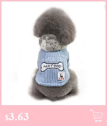 Зимняя куртка для собаки, домашнего животного одежда теплая куртка-пуховик Куртка из искусственной кожи PU толстовки для чихуахуа малых и средних собак щенков Костюмы