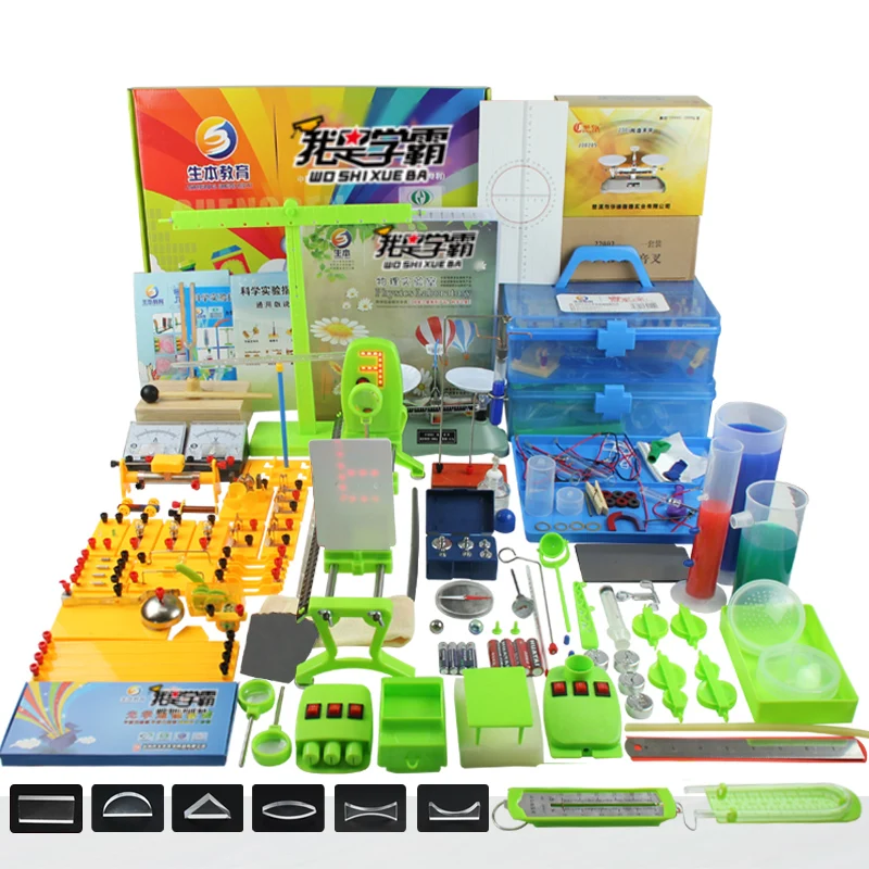 Физическое экспериментальное оборудование для младшей средней школы