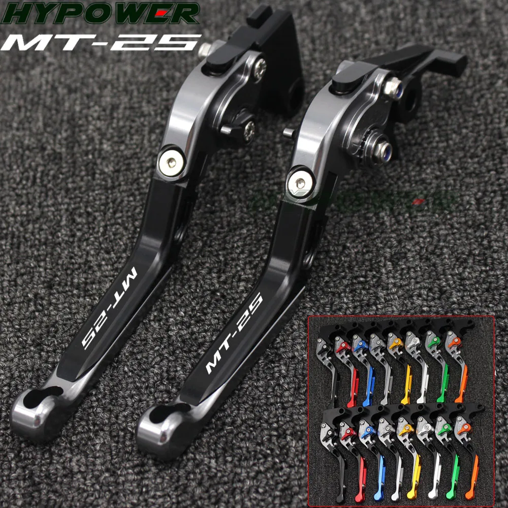 

Laser Logo( MT-25) CNC Adjustable Motorcycle Brake Clutch Levers For Yamaha MT25 MT 25 MT-25 2015 2016 2017 2018