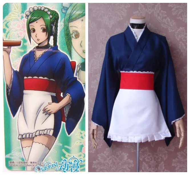 

Gintama Tama Kimono Maid Dress Costume Cosplay