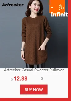 Arfreeker новые женские повседневные расклешенные брюки, тонкие Стрейчевые черные коричневые брюки, модные штаны с высокой талией на молнии
